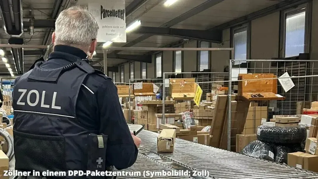 德国海关突查多地仓库：低价海外仓的风险，可能最后由卖家买单！