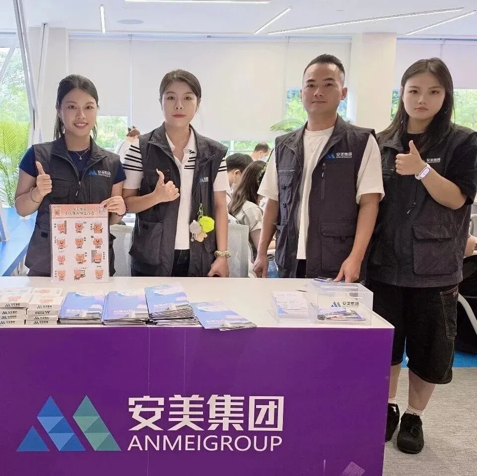 活动回顾丨安美亮相Wayfair官方招商启动会！