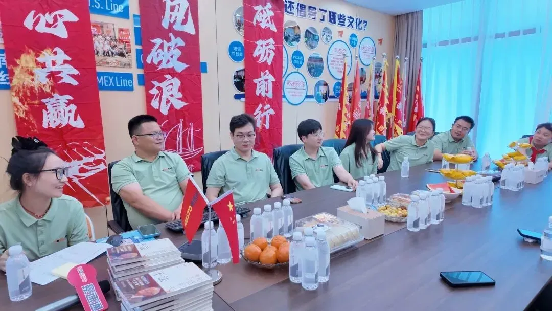 豪速通商学院9月份《干法》读书会！