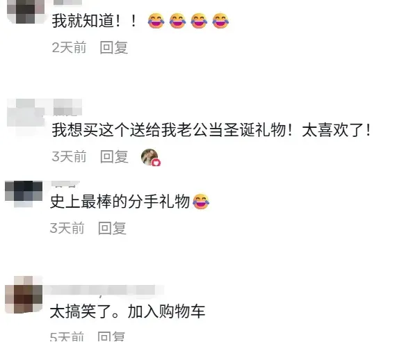 “套娃”玩具25天卖了55万，TikTok卖家靠“整蛊”发财了
