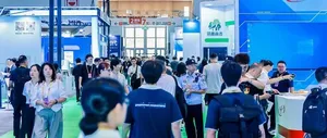 大迈云仓邀约您「第二十六届中国国际投资贸易洽谈会」在2号馆7号门658展位合作洽谈！