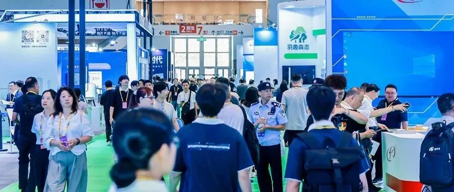 大迈云仓邀约您「第二十六届中国国际投资贸易洽谈会」在2号馆7号门658展位合作洽谈!
