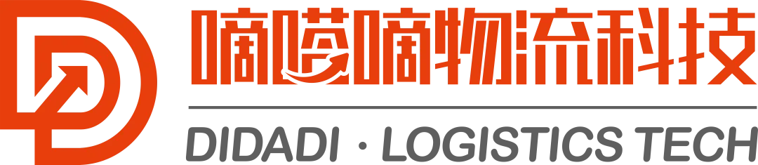 体育为媒 生态为桥——2026嘀嗒嘀杯-宁波跨境电商篮球超级联赛圆满收官
