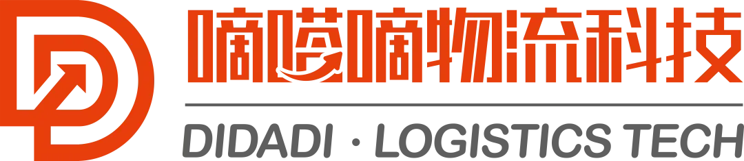 体育为媒 生态为桥——2026嘀嗒嘀杯-宁波跨境电商篮球超级联赛圆满收官