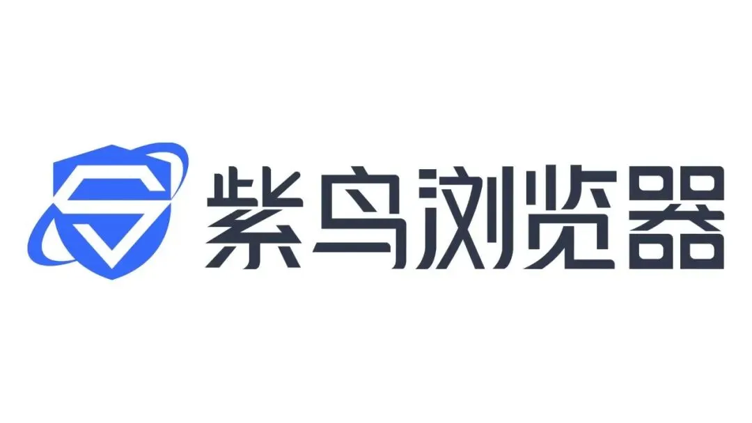 体育为媒 生态为桥——2026嘀嗒嘀杯-宁波跨境电商篮球超级联赛圆满收官