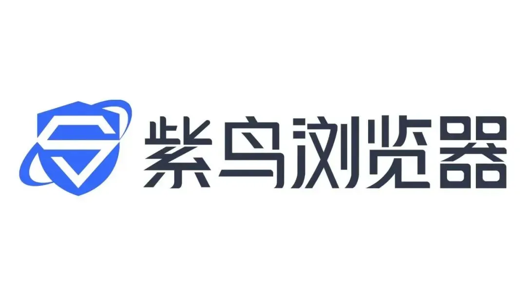 体育为媒 生态为桥——2026嘀嗒嘀杯-宁波跨境电商篮球超级联赛圆满收官