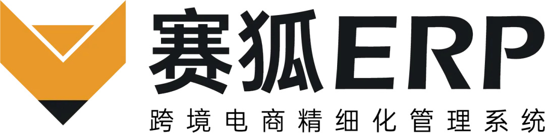 体育为媒 生态为桥——2026嘀嗒嘀杯-宁波跨境电商篮球超级联赛圆满收官