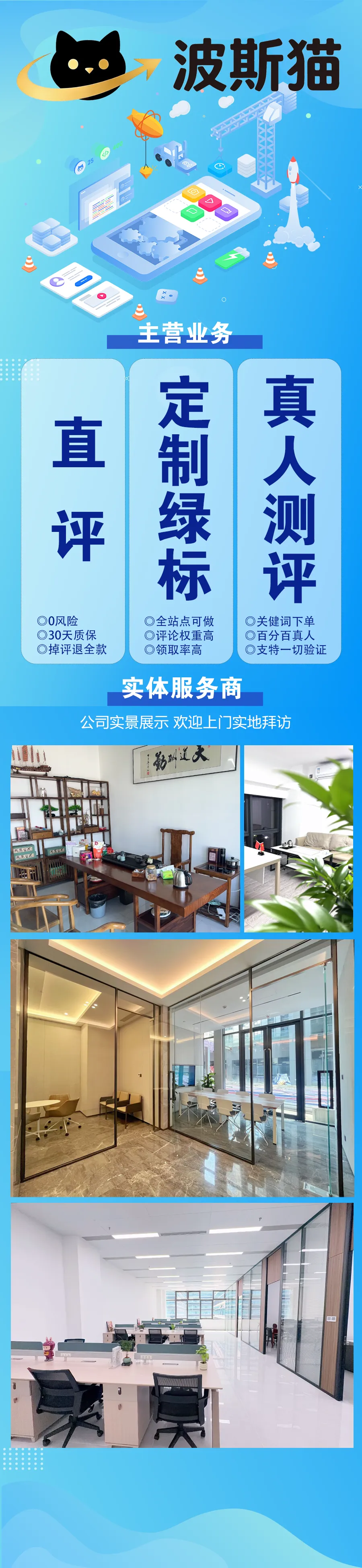 图6.png