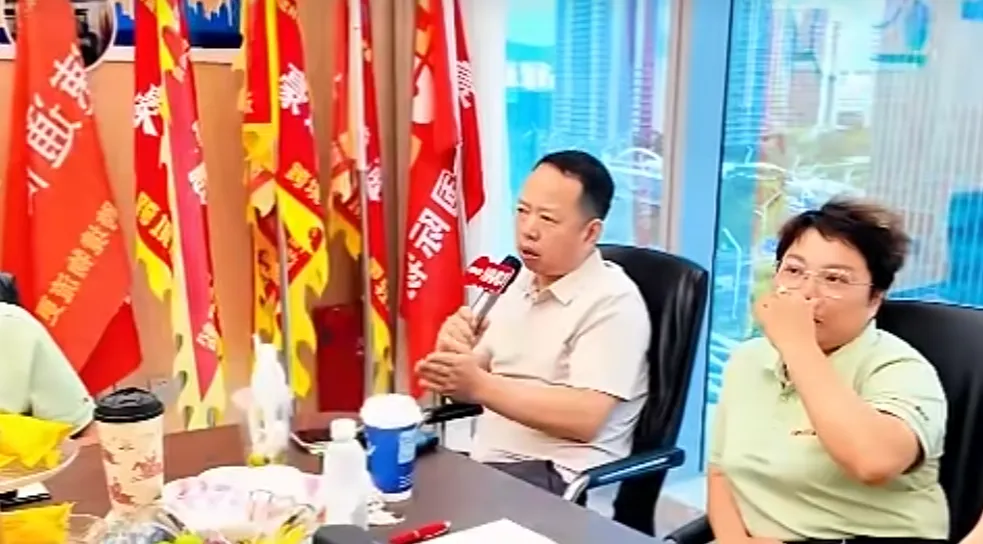豪速通管理层专项工作讨论会！