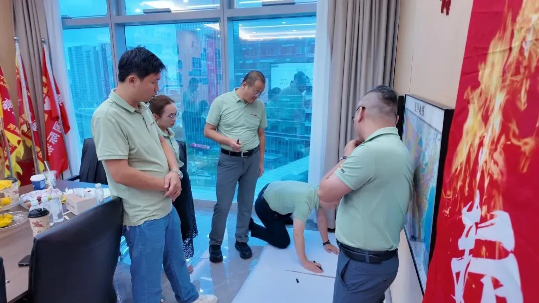 豪速通管理层专项工作讨论会！
