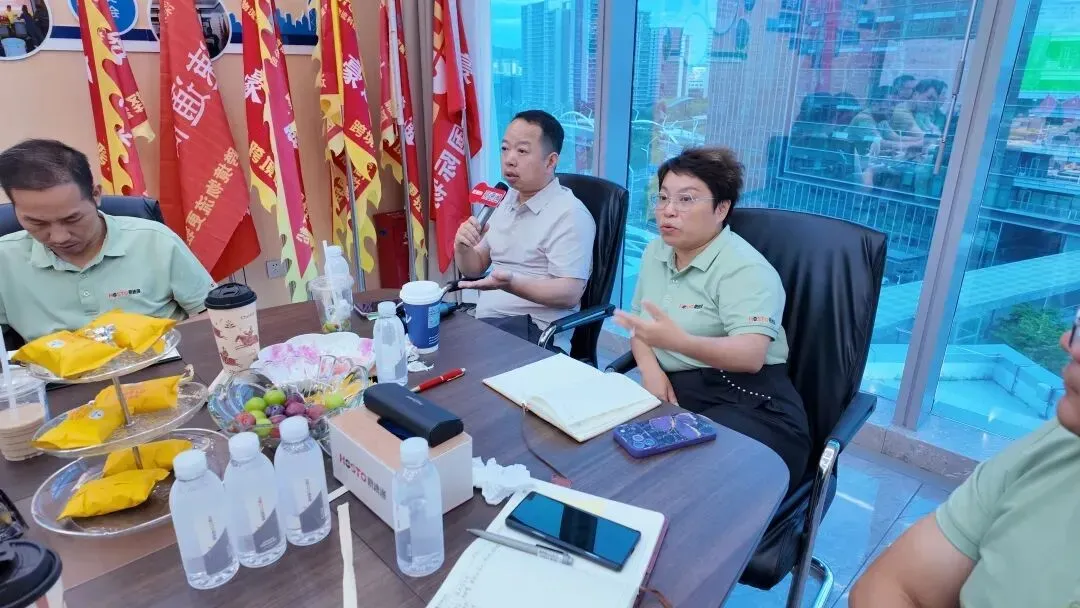 豪速通管理层专项工作讨论会！