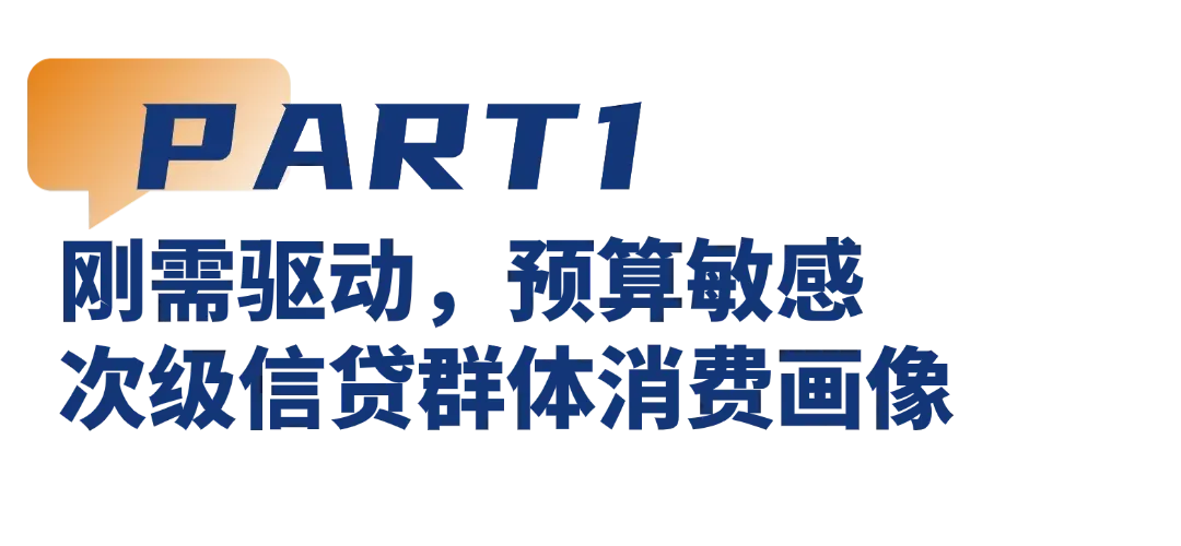 稿定设计-1.png