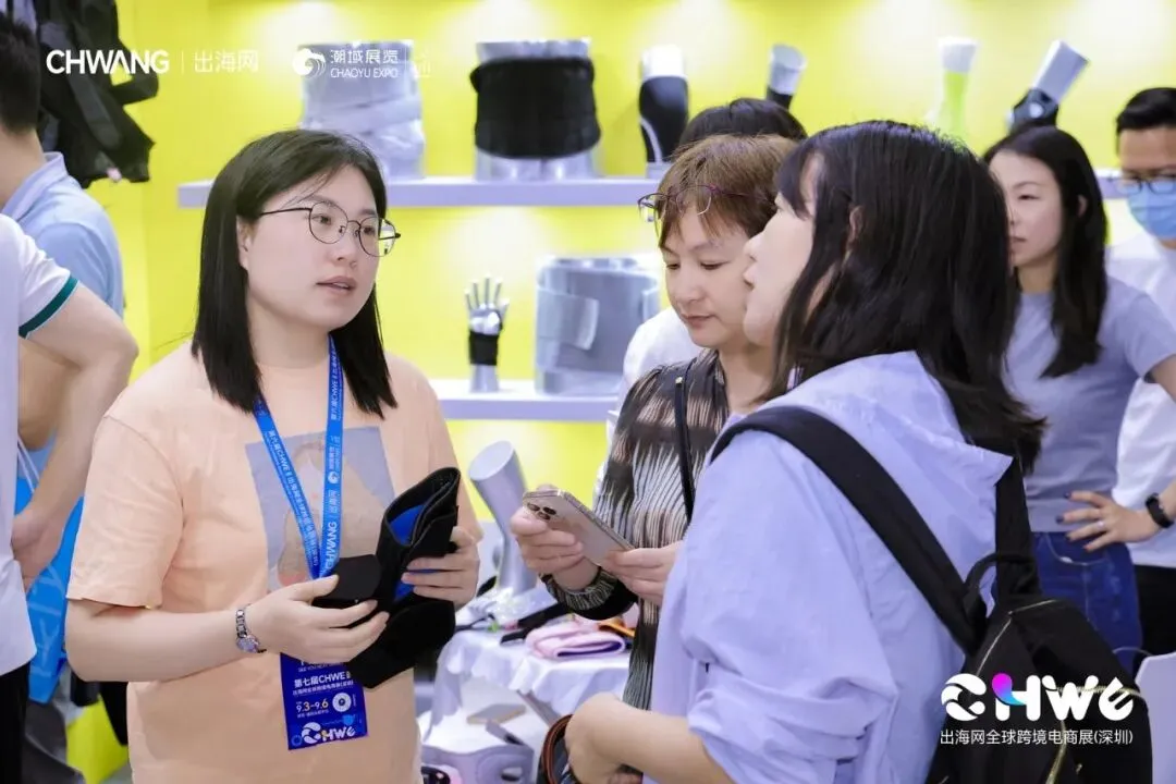 第八届CHWE出海网全球跨境电商展（深圳）春季招展火热进行中