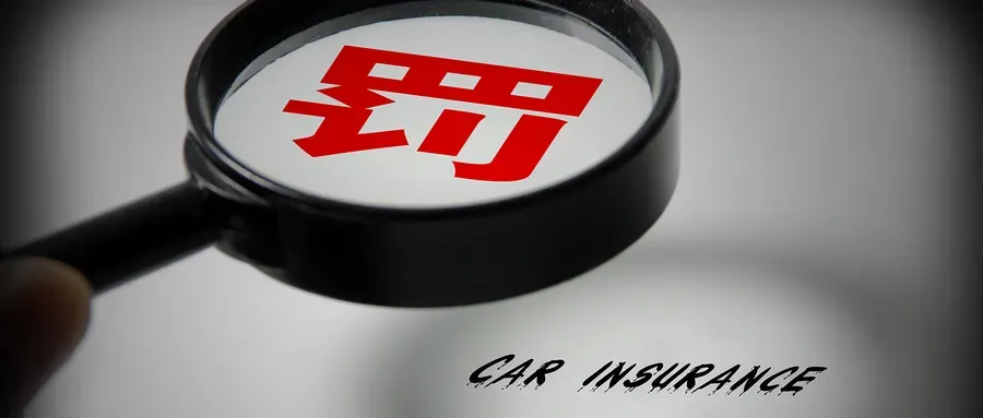美国海关查扣两批中国出口货物