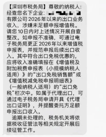 亚马逊美区系统崩了，仍未全面恢复！