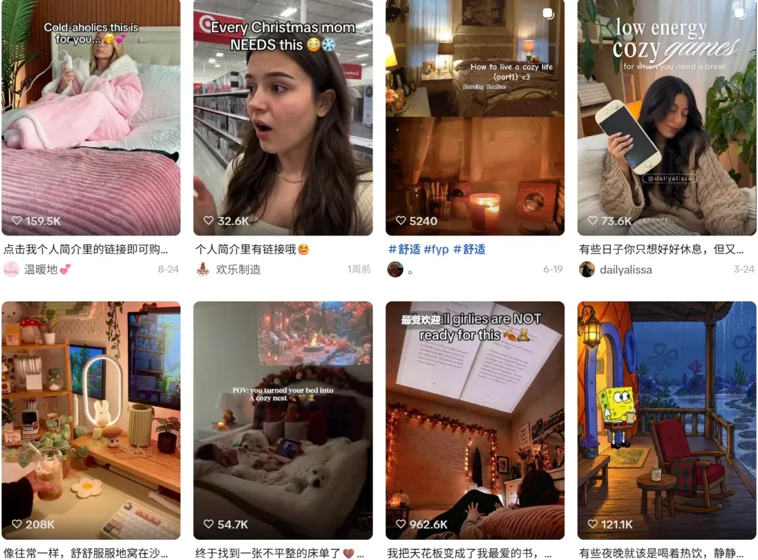 把书投到天花板上，这款阅读投影仪在TikTok卖爆了