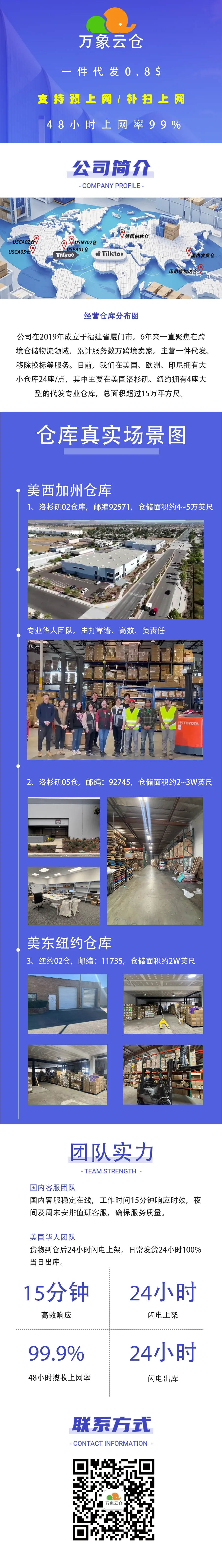 cd8417aaceba8e1023935173c2581315.png