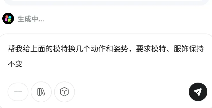 抓住服饰爆单密码，一批卖家已抢跑
