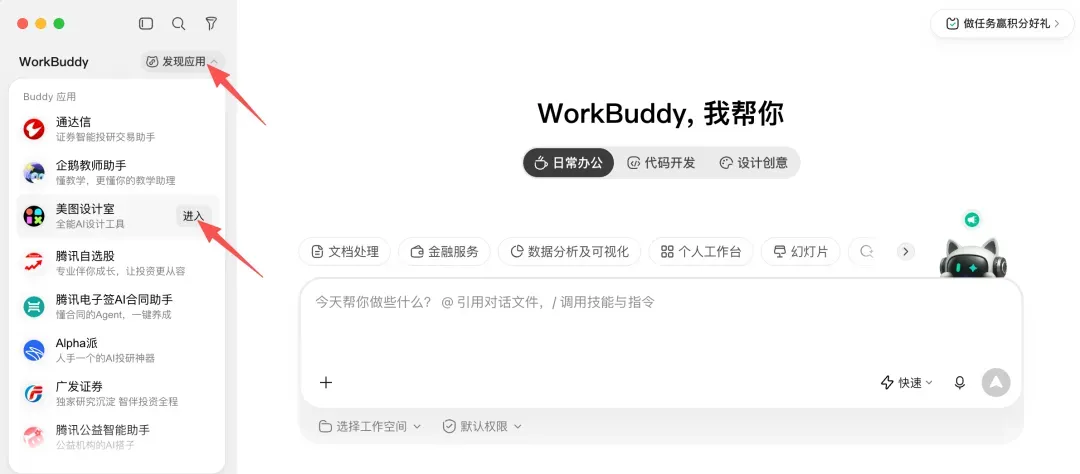 抓住服饰爆单密码，一批卖家已抢跑