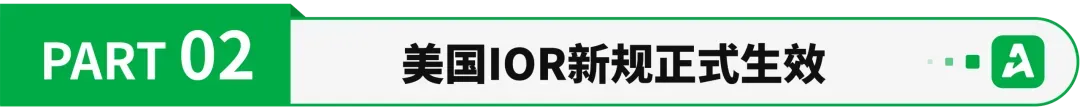 欠款千万，深圳2家货代暴雷！