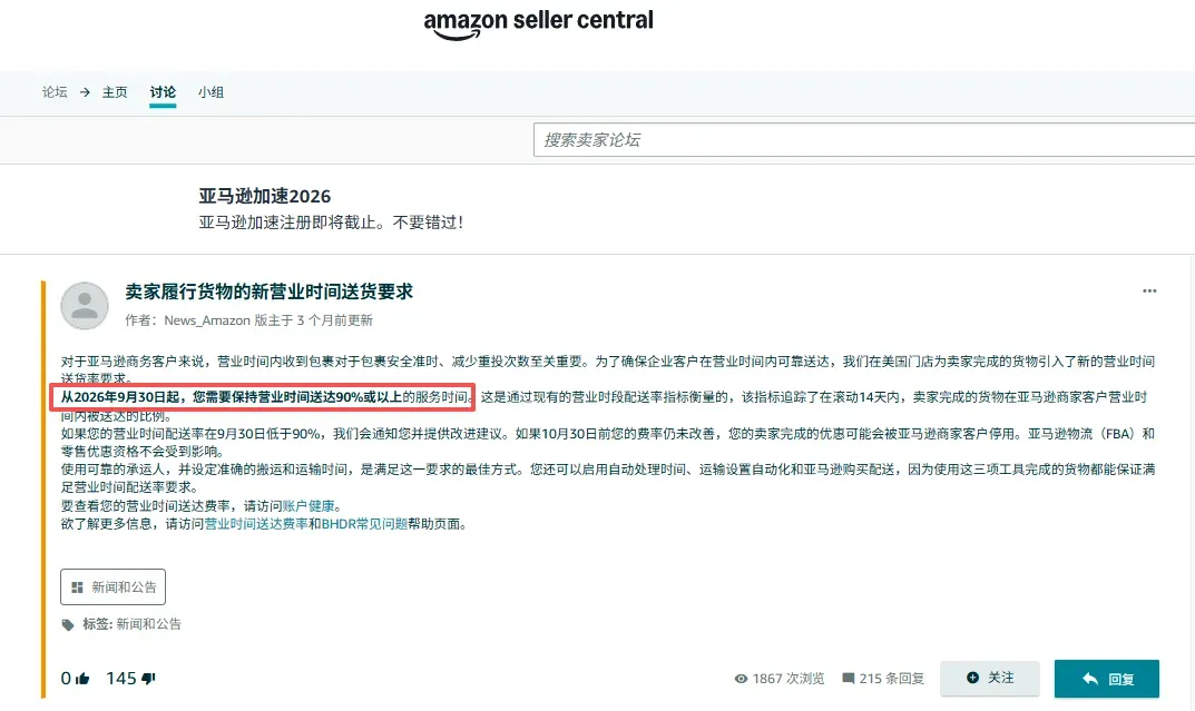 ea78f42e5e43d48f36547329584f379a.png
