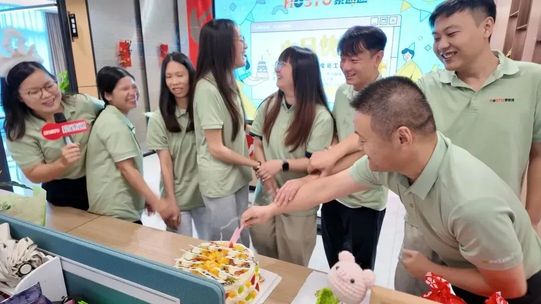 豪速通 Q3 生日会,邂逅中秋国庆双节!