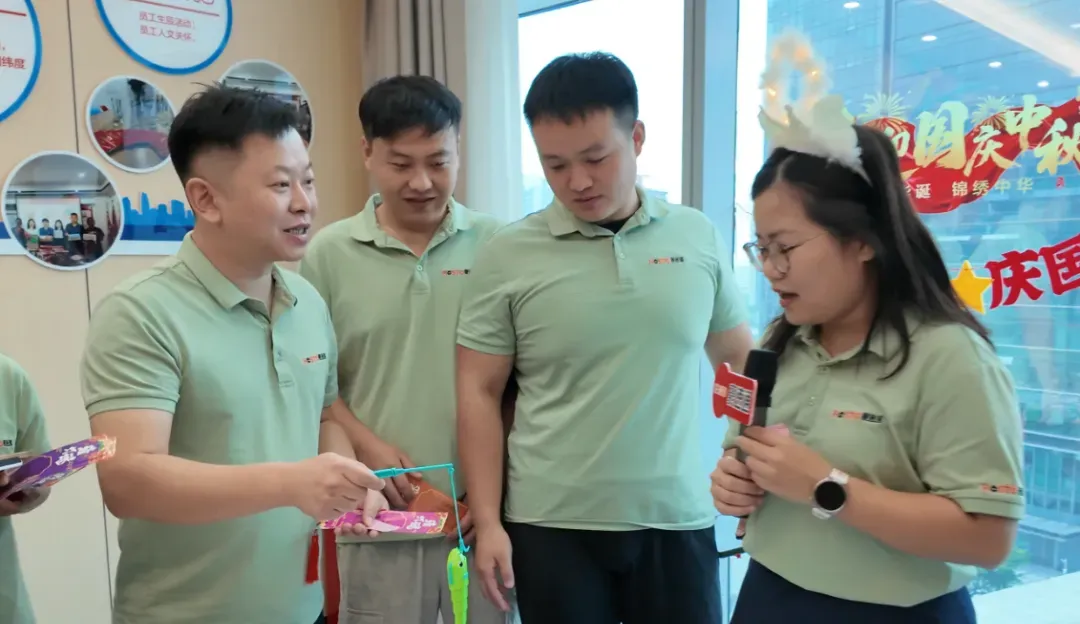 豪速通 Q3 生日会,邂逅中秋国庆双节!