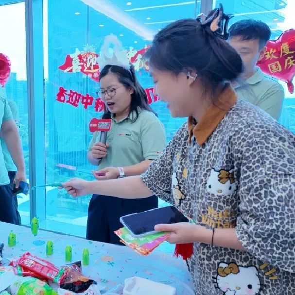 豪速通 Q3 生日会,邂逅中秋国庆双节!