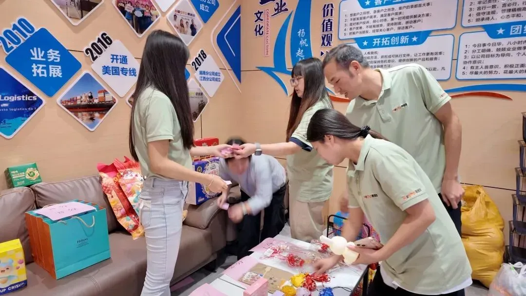 豪速通 Q3 生日会,邂逅中秋国庆双节!