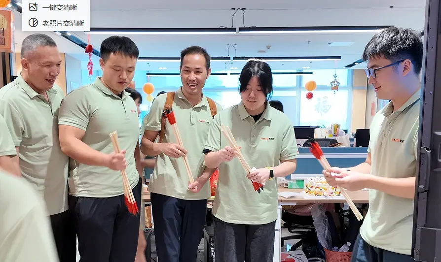 豪速通 Q3 生日会,邂逅中秋国庆双节!