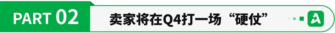 一批跨境企业放长假！中秋、国庆连休