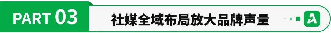 从宁波走出的家居大卖，在亚马逊月入千万