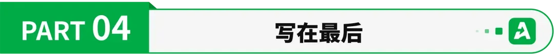 从宁波走出的家居大卖，在亚马逊月入千万