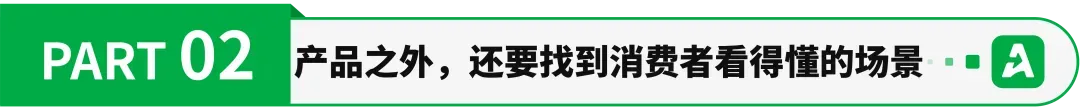 打响旺季第一枪，3C大卖订单与GMV双双增长！