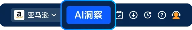 亚马逊广告又有新动作！卖家别只看一笔“账”