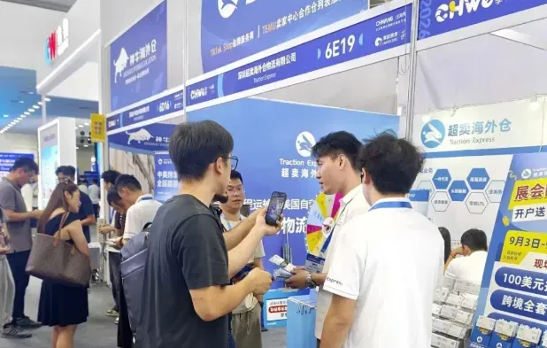 展会上被问爆的 5 个海外仓问题，第 3 个 90% 的人都答错