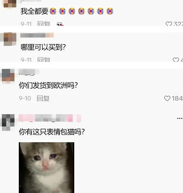 曝光超万亿！TikTok正在引爆“meme经济”