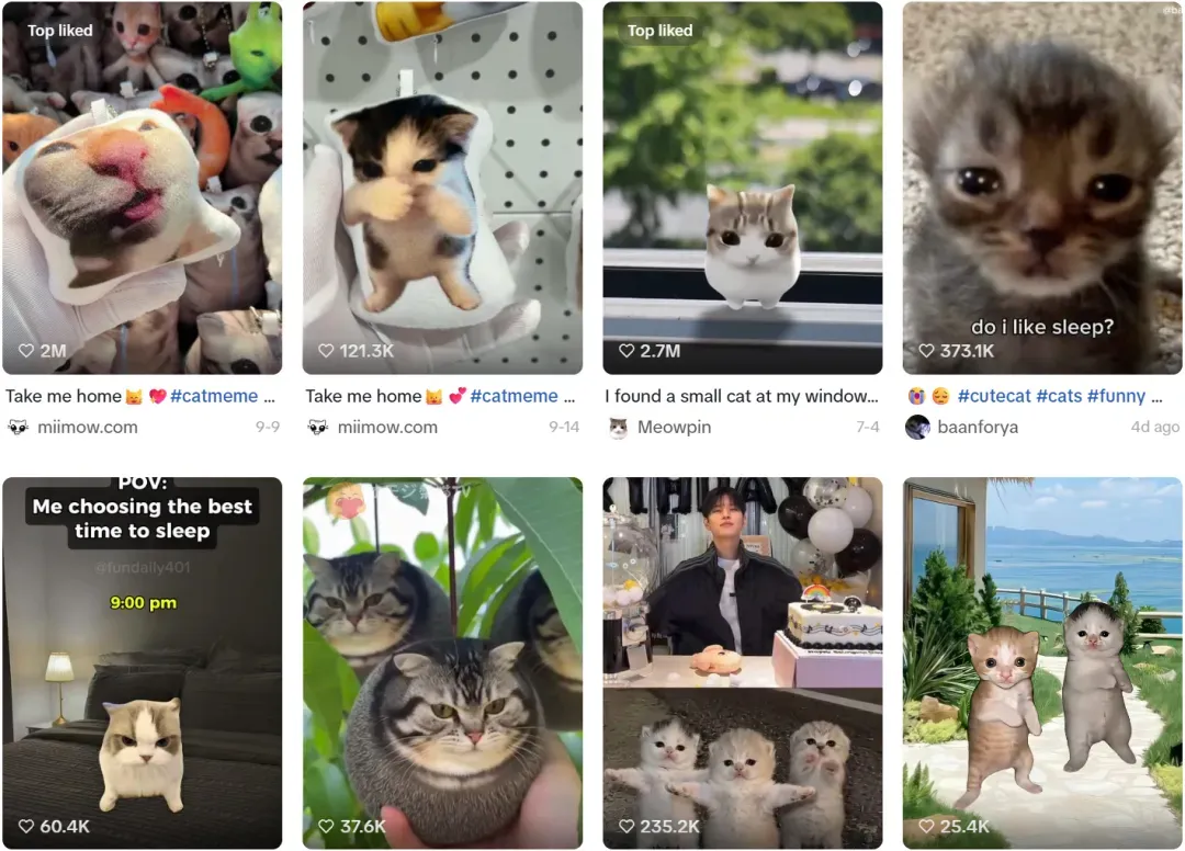 曝光超万亿！TikTok正在引爆“meme经济”
