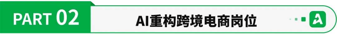 裁员三万人后，亚马逊要返聘前员工？