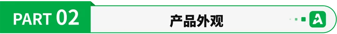 案件暴增67.32%！大量中国卖家因素材侵权被告
