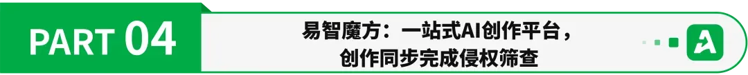 案件暴增67.32%！大量中国卖家因素材侵权被告