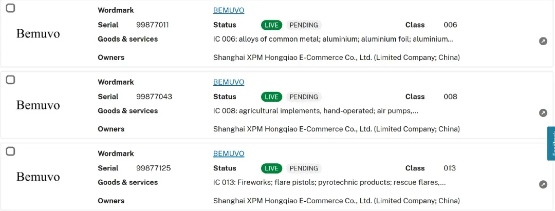 Temu下场自营品牌，卖家坐不住了！