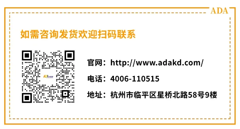 简约引导关注媒体矩阵关注二维码 (2).png