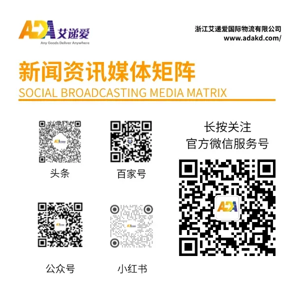 简约引导关注媒体矩阵关注二维码 (1).png