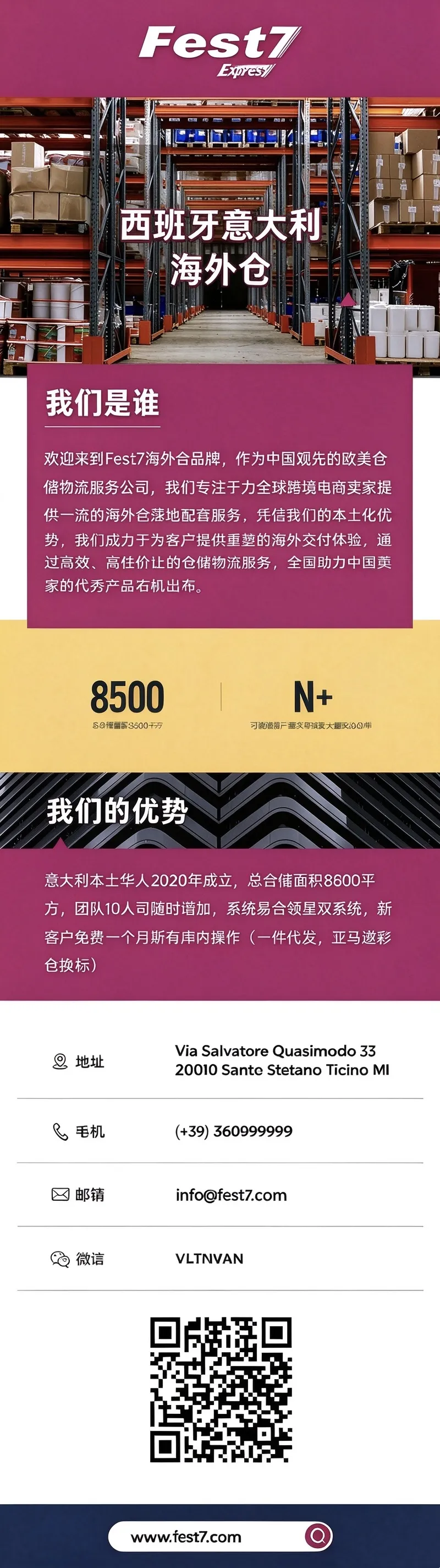 1a28ca3dda41123ac703e65966bfdb4a.jpg