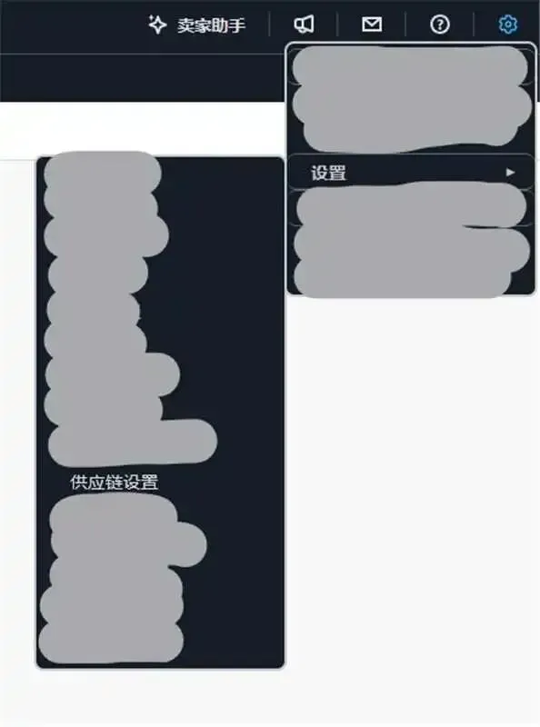 重磅官宣!德速电商物流正式升级为Amazon FIST Elite承运商!