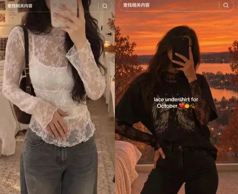 7天卖1.25万单，蕾丝内搭拿下TikTok女装类目榜一