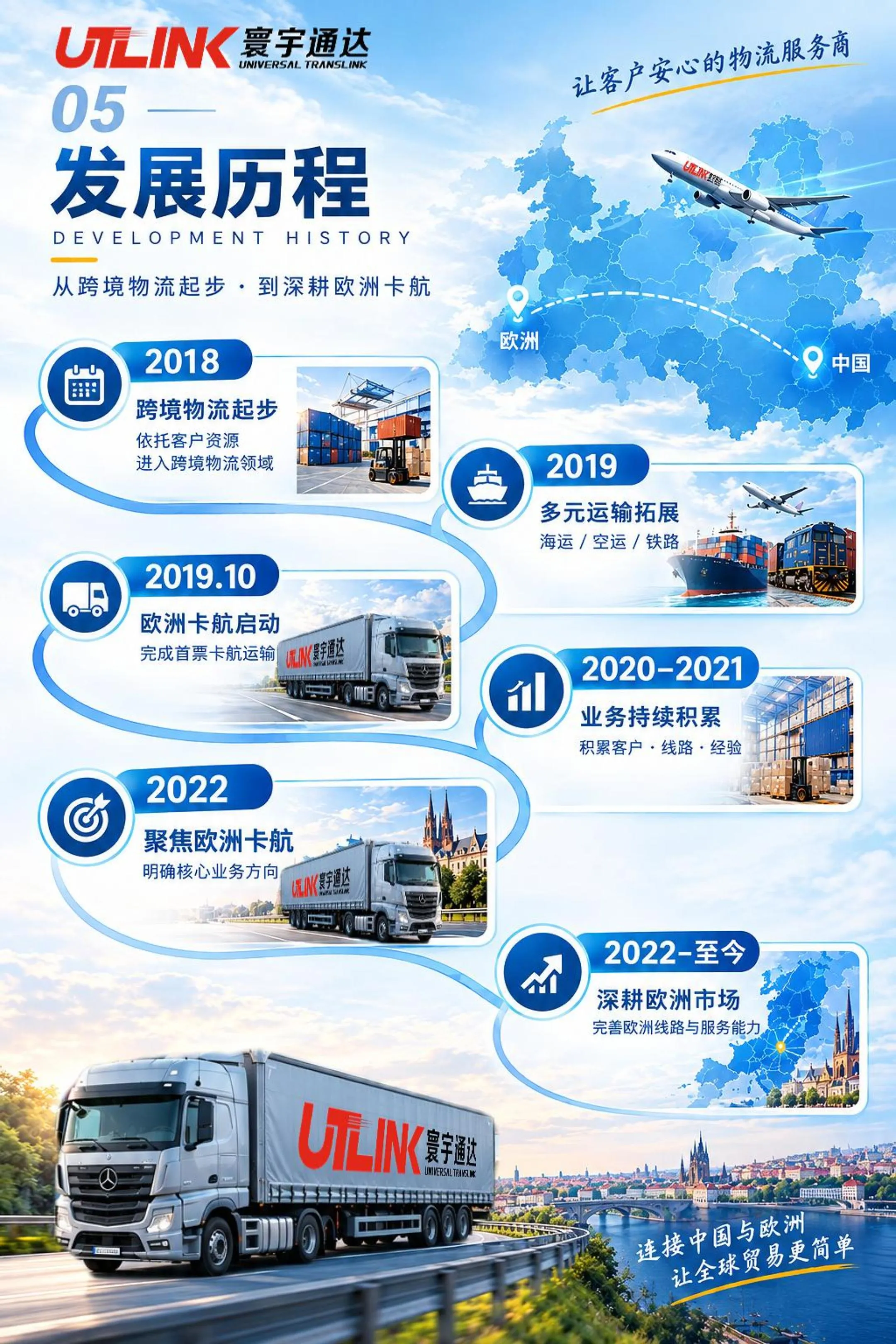 详情页5.jpg