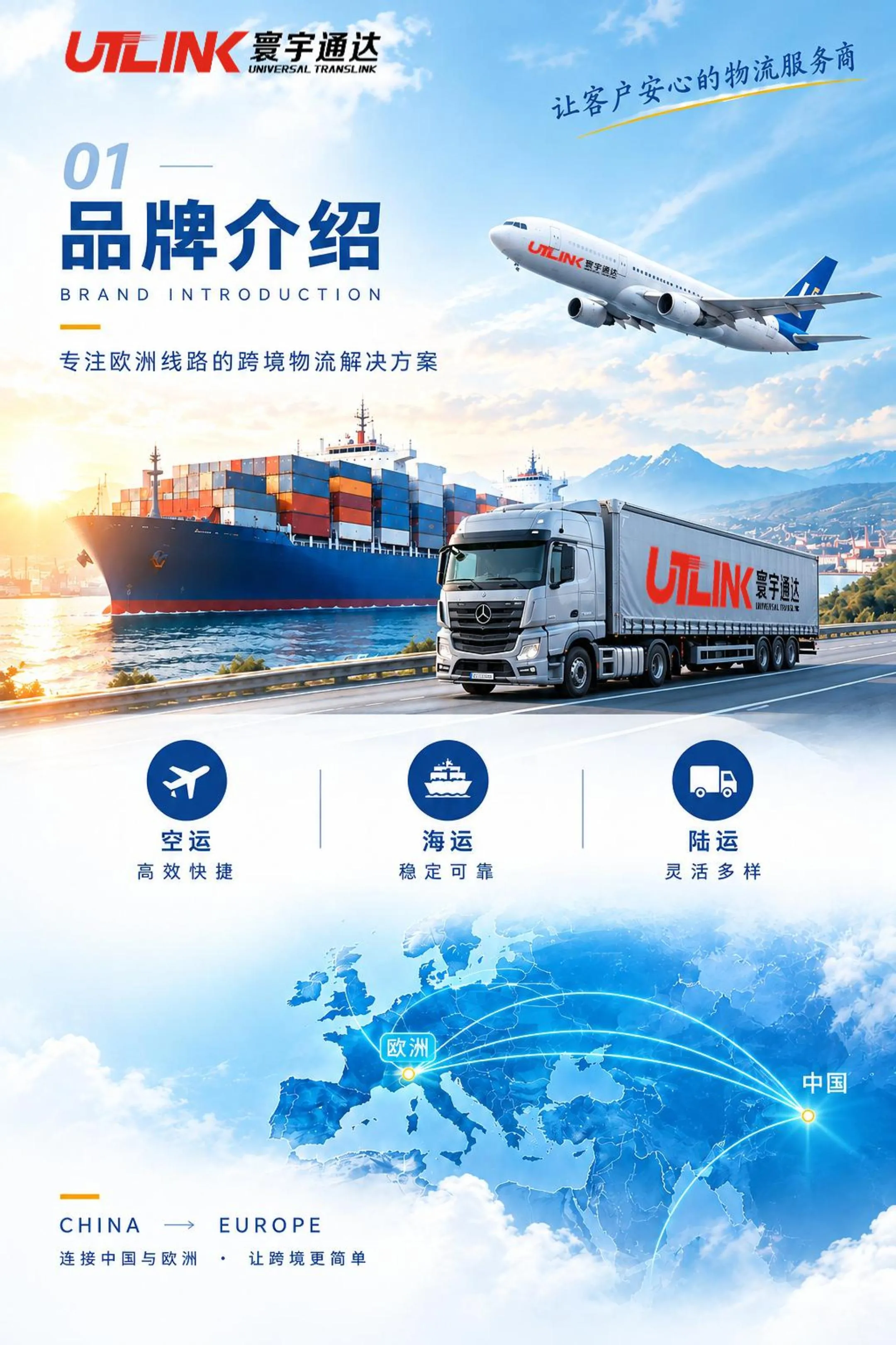 详情页1.jpg