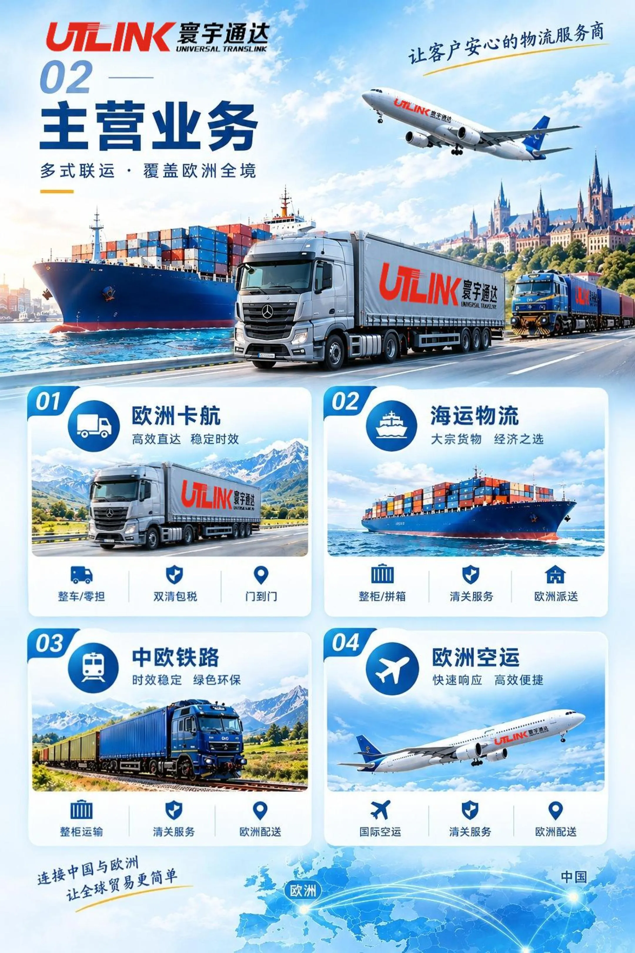 详情页2 .jpg